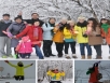 东区分部工会组织冬季登山活动