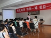 五冶医院孕妇学校开展母乳喂养主题活动