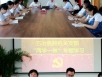 医院机关支部召开“两学一做”专题会议