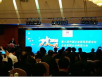 张玲院长出席第六届中国企业医院发展论坛