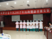 医院组织人员参加妇幼健康技能大赛取得良好成绩