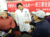 关爱老年人  欢庆十九大