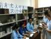 药剂科党支部开展药师综合技能大比拼