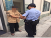 我院保安成功抓获一名盗窃电动自行车电瓶嫌疑人