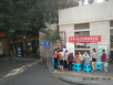 社区在互助路开展义诊宣传活动