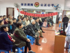 积极响应十九大，普及糖尿病健康知识