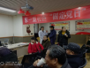 爱耳日，话爱耳