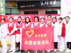 青情志愿行——五冶医院开展庆祝“三八”国际妇女节志愿者服务活动