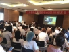 五冶医院院感科开展职业暴露预防控制以及防护用品正确使用培训