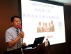 五冶医院举办中层管理人员管理能力提升培训