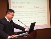 医院迅速传达学习五矿集团警示教育大会精神