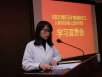 五冶医院传达学习国文清在五矿新员工入职培训会上的讲话精神