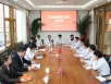 五冶医院召开青年员工代表座谈会
