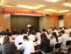 五冶医院召开二0一八年度领导干部述职述廉和民主评议会