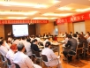 五冶医院召开2019年医疗质量与安全管理工作会   