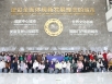 庆祝三八国际妇女节——五冶医院组织医院女性员工参观成都市规划馆