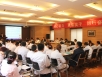 五冶医院召开4月行政工作会