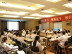五冶医院召开5月行政工作会