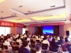 承载健康 扬帆前行——五冶医院成功举办市级继教《呼吸系统疾病及呼吸慢病管理进展学习班》