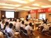 五冶医院召开7月行政工作会  