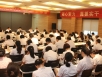 五冶医院召开2019年年中工作会