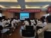 五冶医院举行2019年新员工岗前培训会 