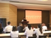 医院工会传达学习成都市工会第十五次代表大会精神