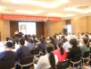 中医古法传承  平台共建共享——五冶医院正式挂牌四川省小儿推拿实训基地