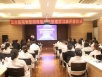 五冶医院物联网呼吸慢病管理学习班正式开班啦！