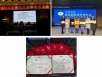 喜报--我院在金牛区医学学术年会中喜获佳绩