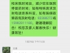 门特病友，五冶医院为您想的更多一点点