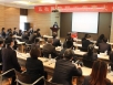 五冶医院召开职工代表大会