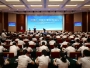 全面展示中国五冶企业管理智慧专著《法商融合》出版首发式暨国企改革创新论坛在蓉举行