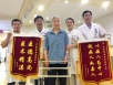 康复骨科齐聚力  精湛医术暖人心  患者家属为五冶医院康复骨科送锦旗