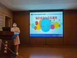 我院开展晨读：母亲感染与母乳喂养