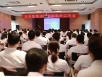 砥砺奋进乘势飞  速造品牌铸未来  五冶医院召开2020年年中工作会