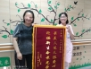 医患故事：“感谢你的陪伴，守护生命花开”