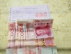 美丽的“烦恼”——肾内科医生多次难推红包巧妙归还