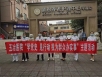 专家上门显温情 志愿服务暖人心——五冶医院开展“学党史 见行动 我为群众办实事”主题活动