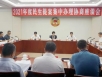 心系民生 为民代言 成都市政协委员张玲提案受重视