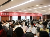 关爱妇婴健康 支持母乳喂养 五冶医院成功举办市级继续教育培训班