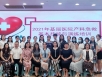 贵在及时 分秒必争 五冶医院成功举办省级继教项目“基层医院产科急救基本技能与演练培训班”