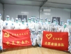 “没有生来英勇，只是选择无畏” ——五冶医院再出征驰援抗疫一线