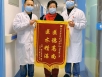 一个“蓄谋已久”的见面