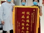 三月春光里，一声“感谢”添暖意......