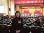 【转】学习二十大精神丨学报告 谈体会 听政协委员说