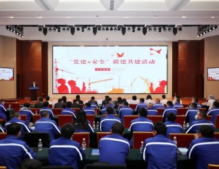 践行二十大精神 护航央企生产 五冶医院开展“党建+安全”惠企专项公益行动