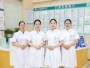 【温心服务】小细节 大温暖——五冶医院门诊一站式服务助您“医”路顺风