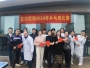 “乒”出风采，赛出友谊——我院举办2024年乒乓球比赛