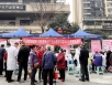 医心传承“锋”火 构建“健康金牛”——我院开展“学雷锋月”志愿服务活动